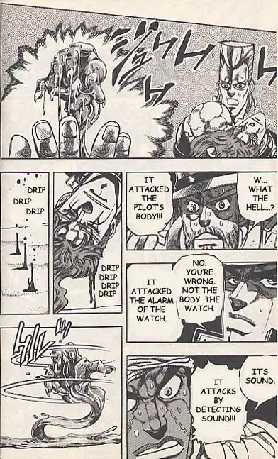 JoJos Bizarre Adventure Part 3: Stardust Crusaders Chapter 82 66